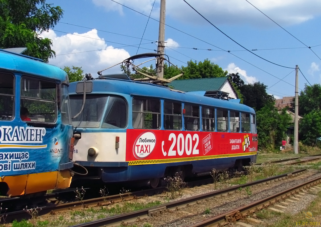 Харьков, Tatra T3A № 5118