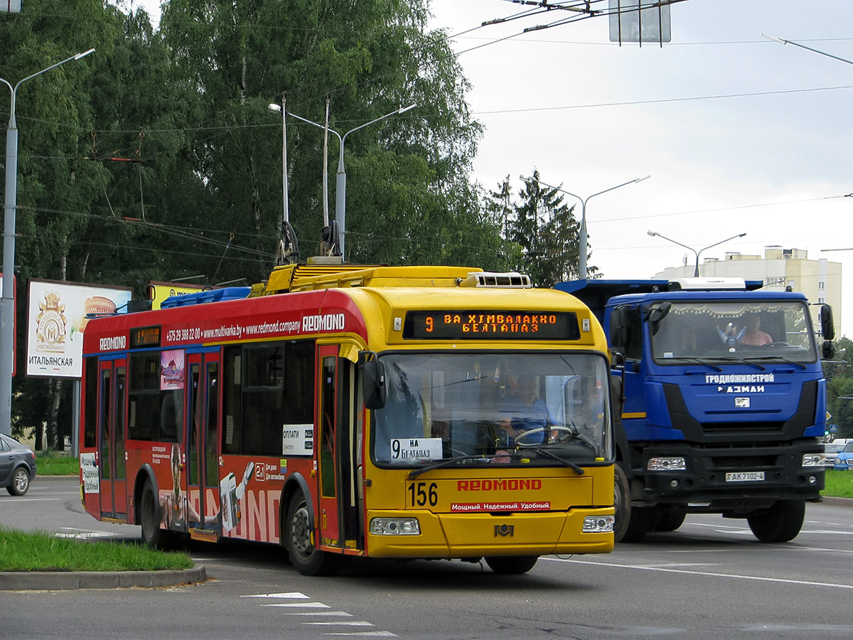 Gardinas, BKM 321 nr. 156 Gardinas, BKM 321 nr. 156