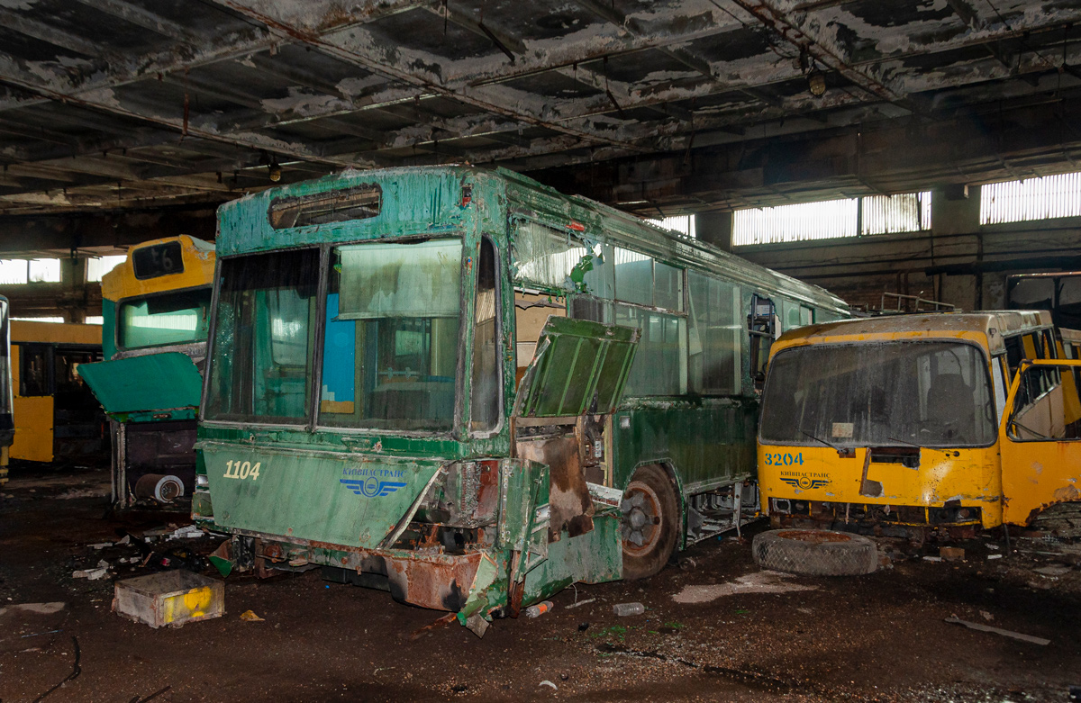 Киев, Киев-12.03 № 1104