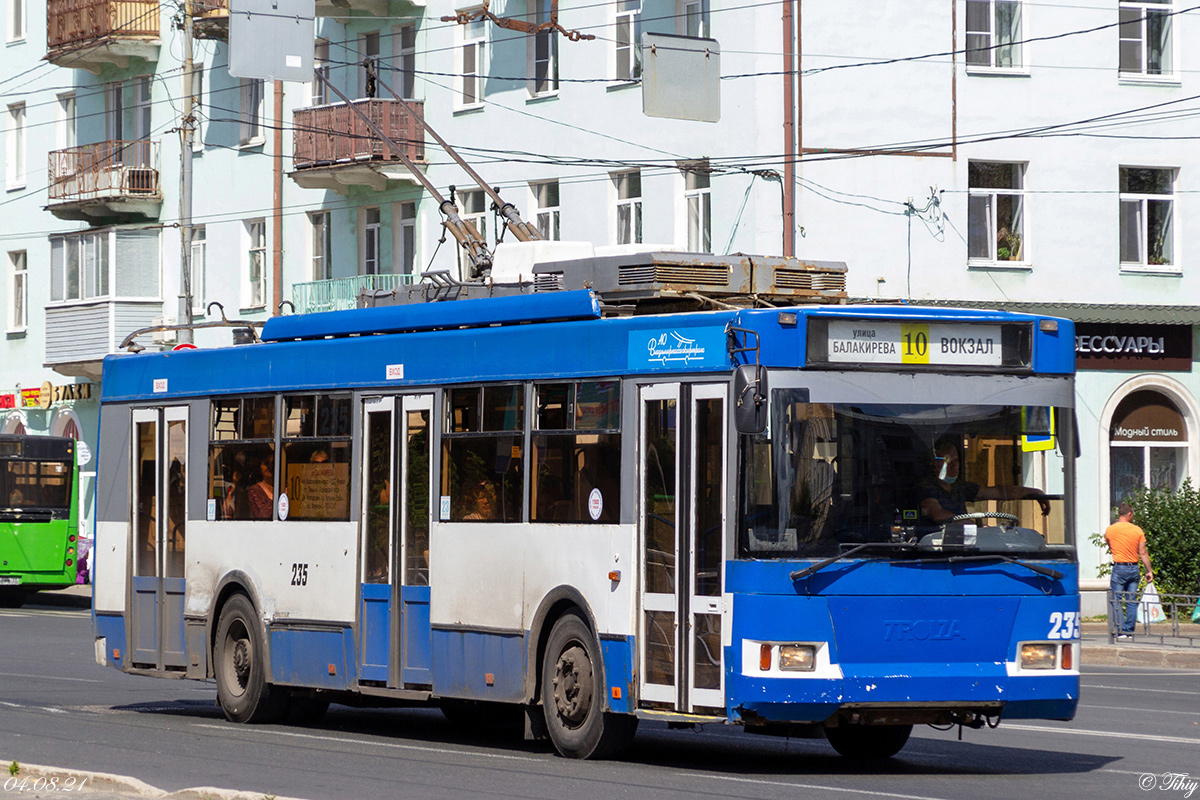 Владимир, Тролза-5275.05 «Оптима» № 235