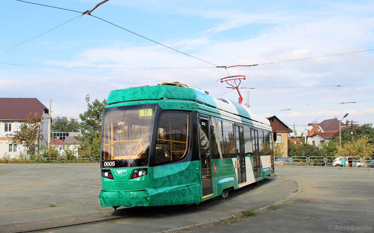 Chelyabinsk, 71-623-04.01 № 0005