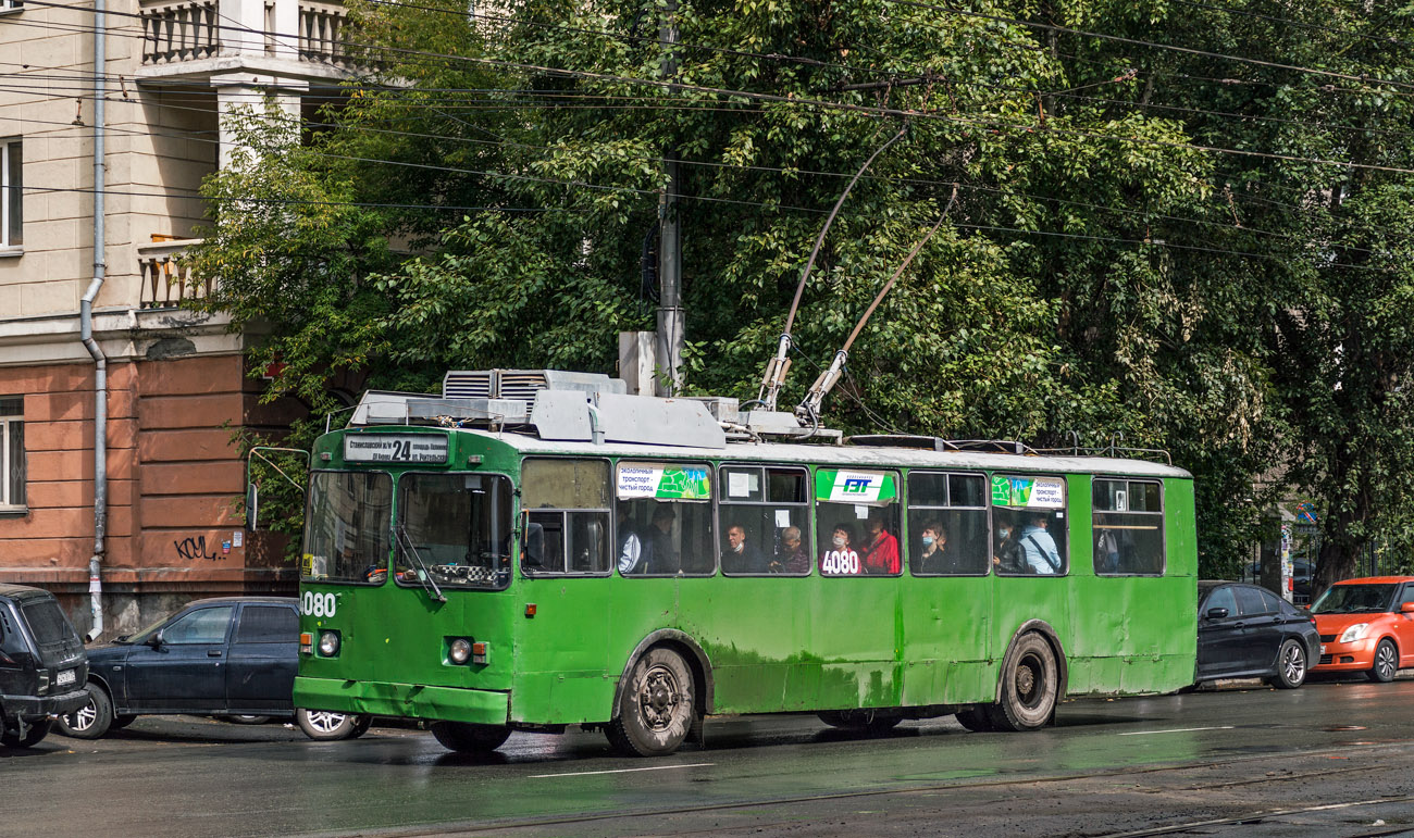 Новосибирск, ЗиУ-682Г [Г00] № 4080