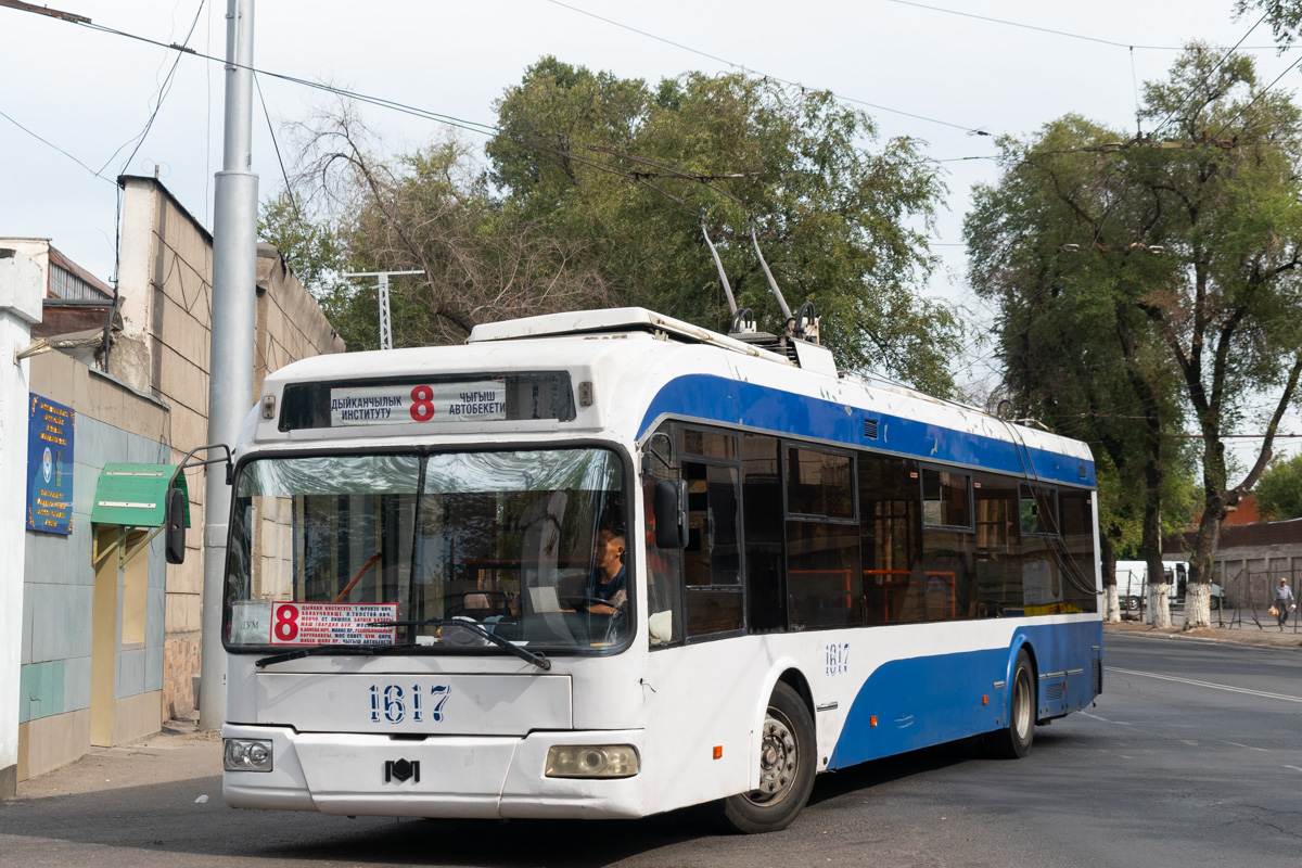 Бишкек, БКМ 321 № 1617