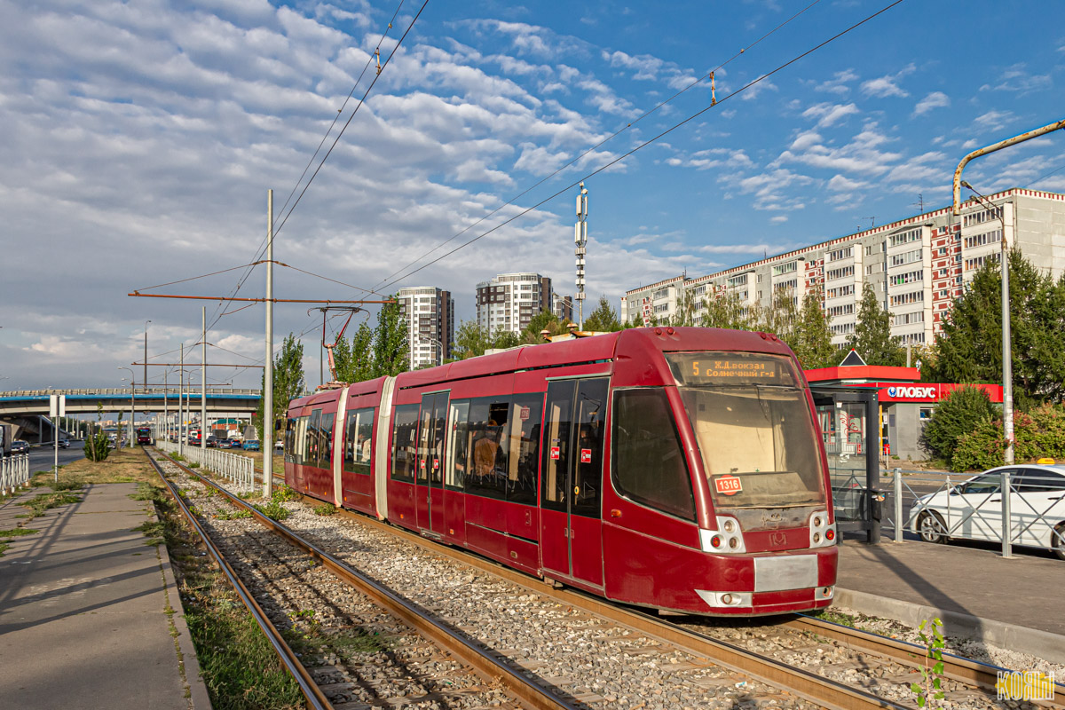 ყაზანი, BKM 84300M № 1316