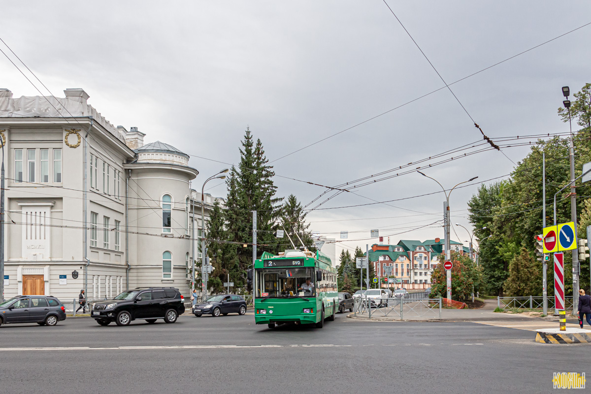 Казань, Тролза-5275.03 «Оптима» № 1463