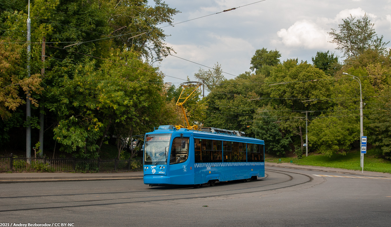 Москва, 71-623-02 № 30383