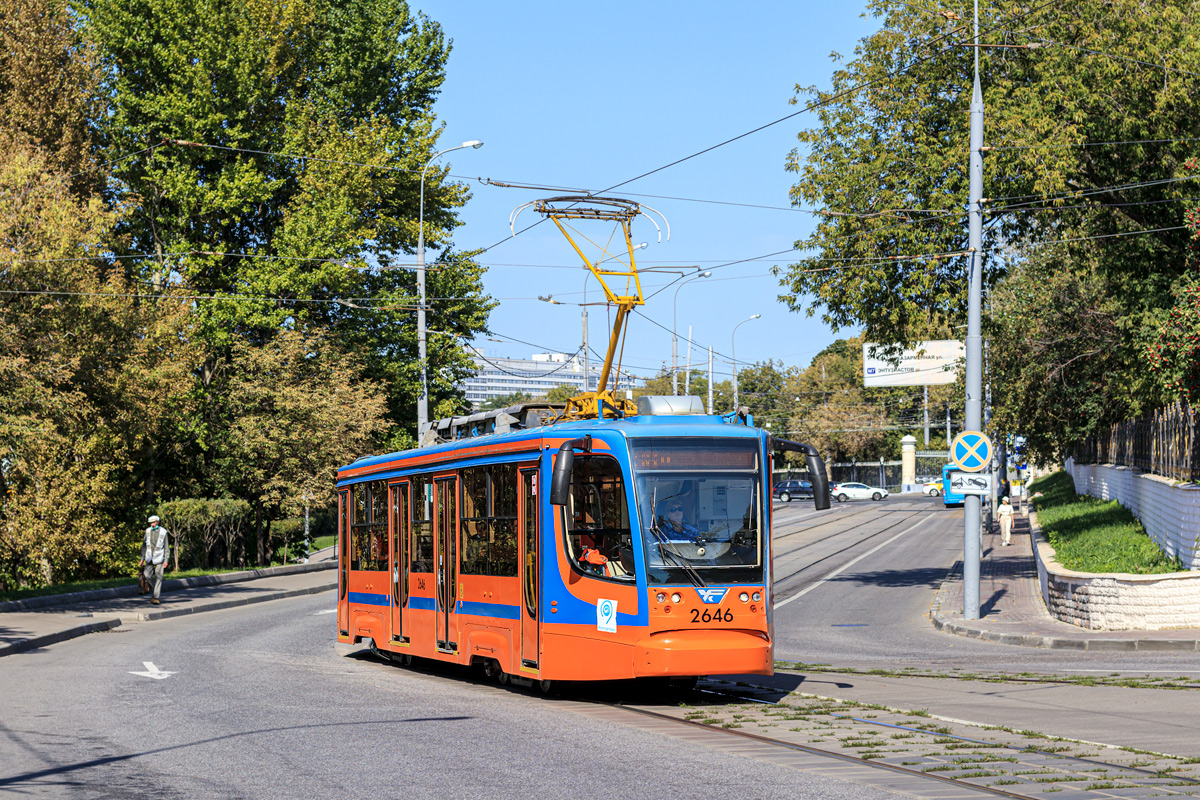 Moszkva, 71-623-02 — 2646