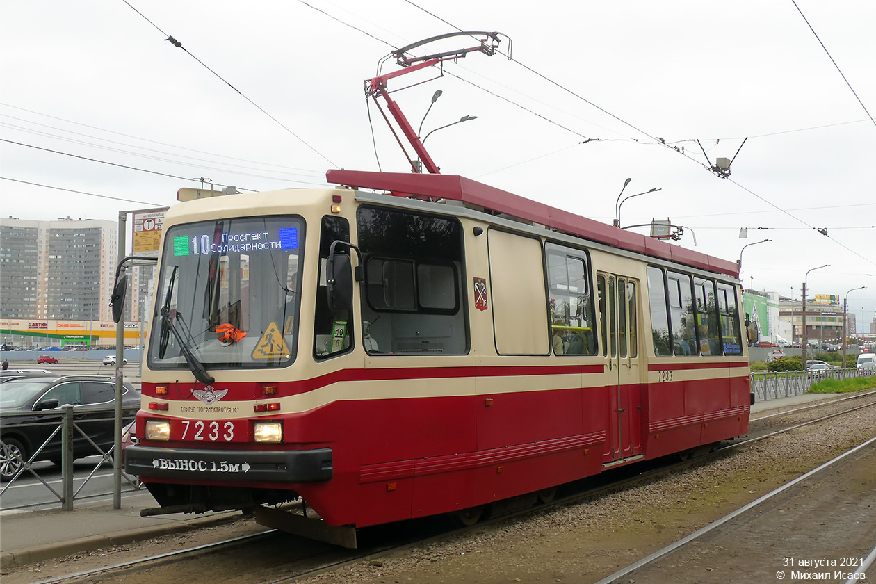 Санкт-Петербург, ТС-77 № 7233