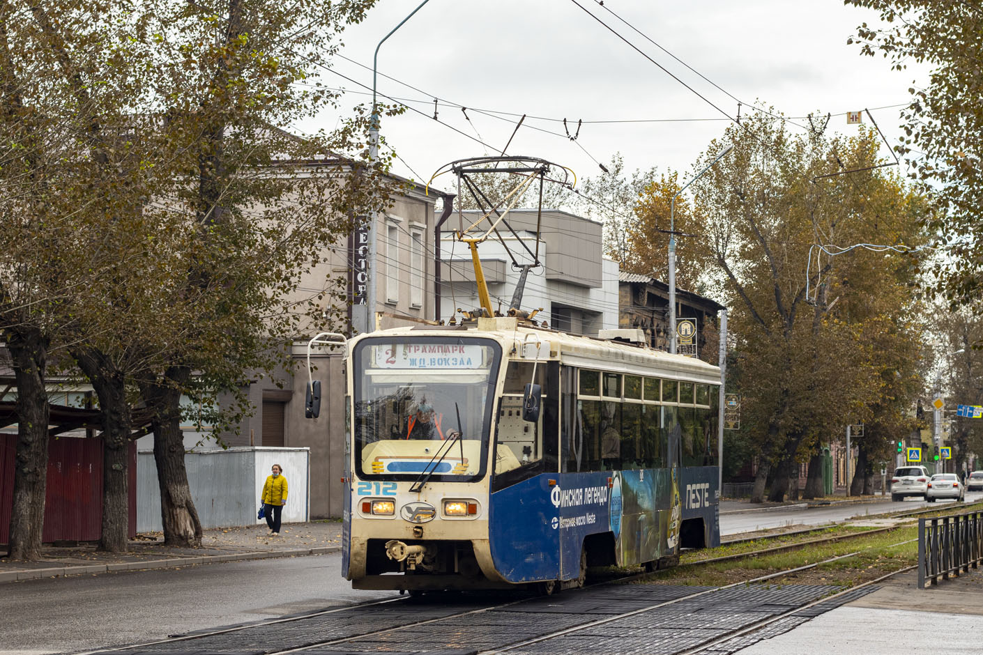 Иркутск, 71-619КТ № 212