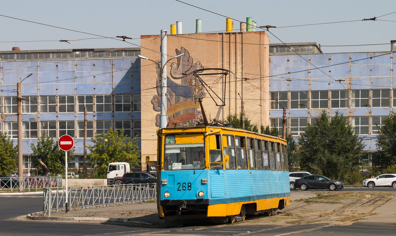 Орск, 71-605 (КТМ-5М3) № 268