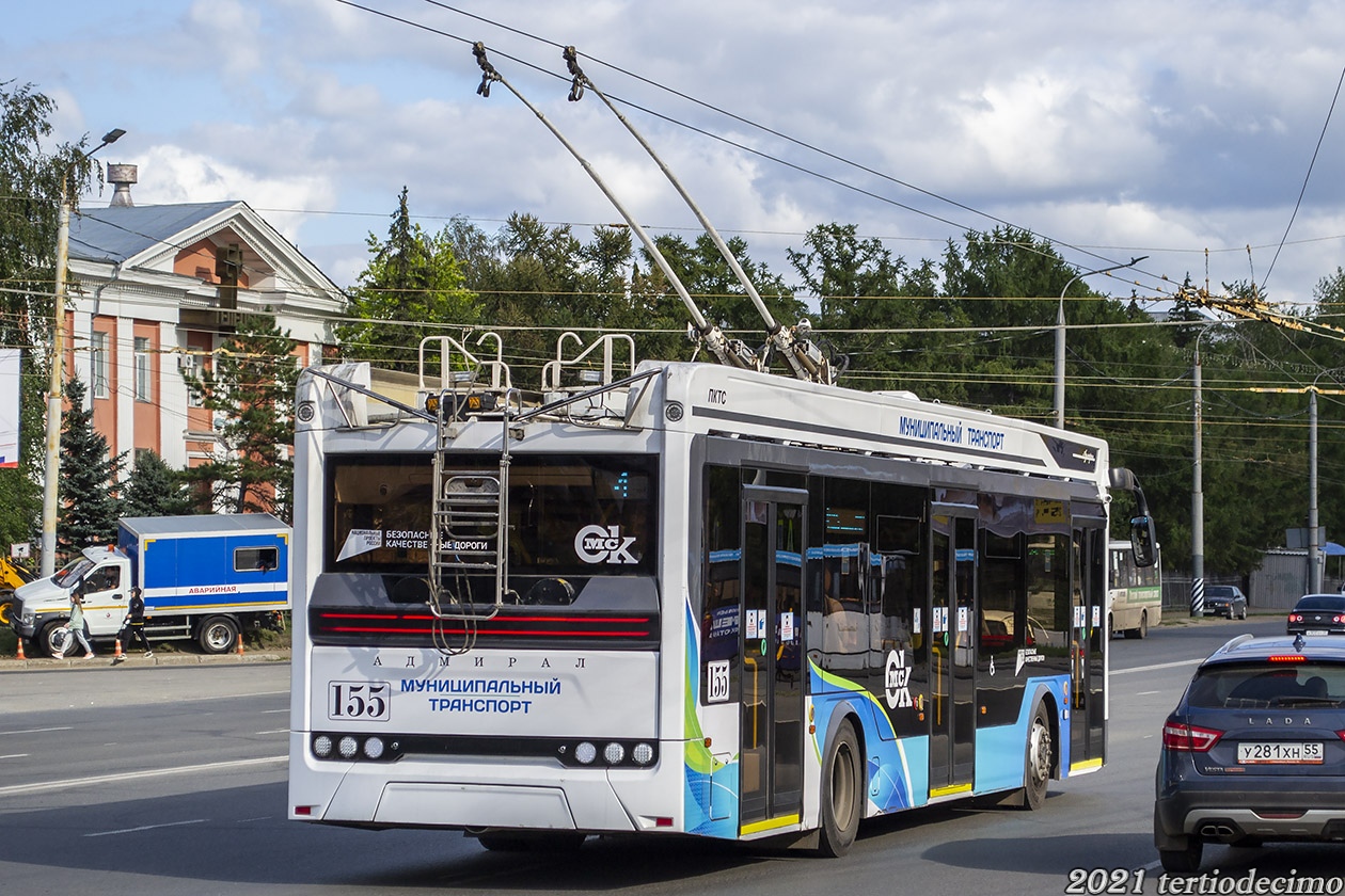 Омск, ПКТС-6281.00 «Адмирал» № 155 Омск, ПКТС-6281.00 «Адмирал» № 155