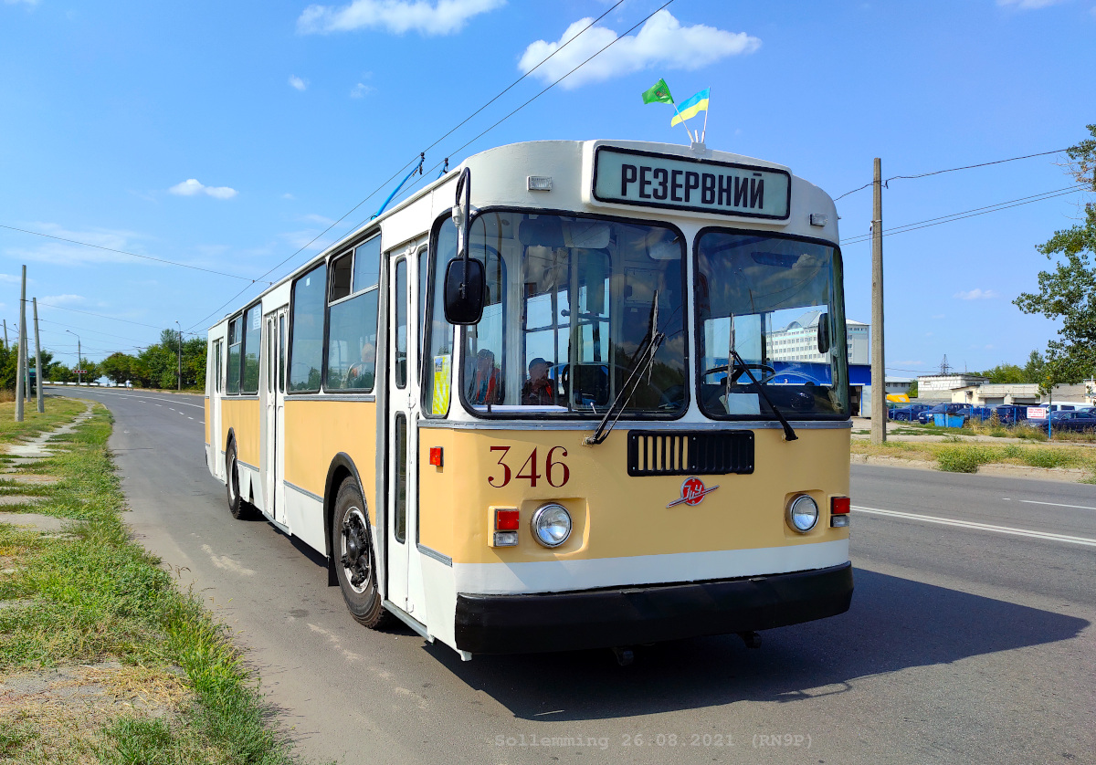 Harkov, ZiU-682G [G00] — 346