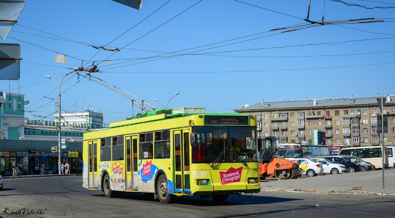 Новосибирск, Тролза-5275.05 «Оптима» № 1310