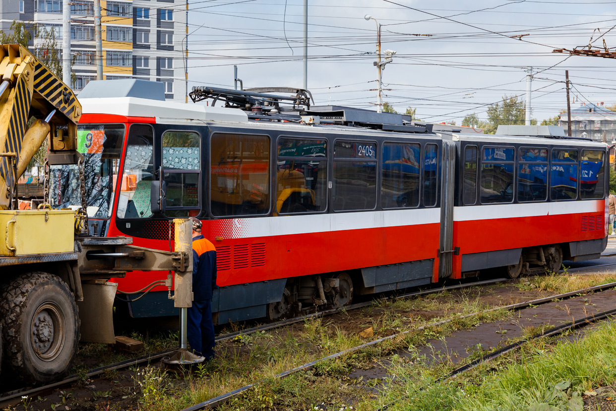 Ижевск — Разные фотографии