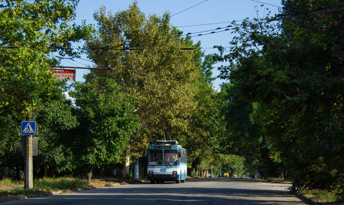 Cherson — Miscellaneous photos