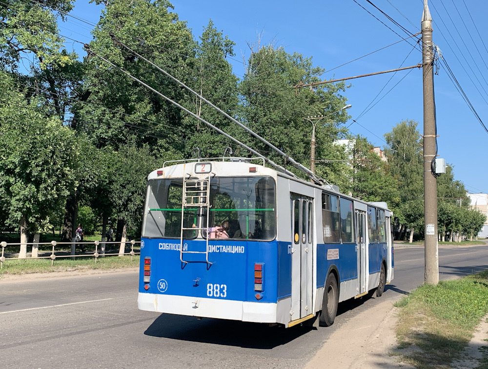 Чебоксары, ЗиУ-682Г-016.05 № 883