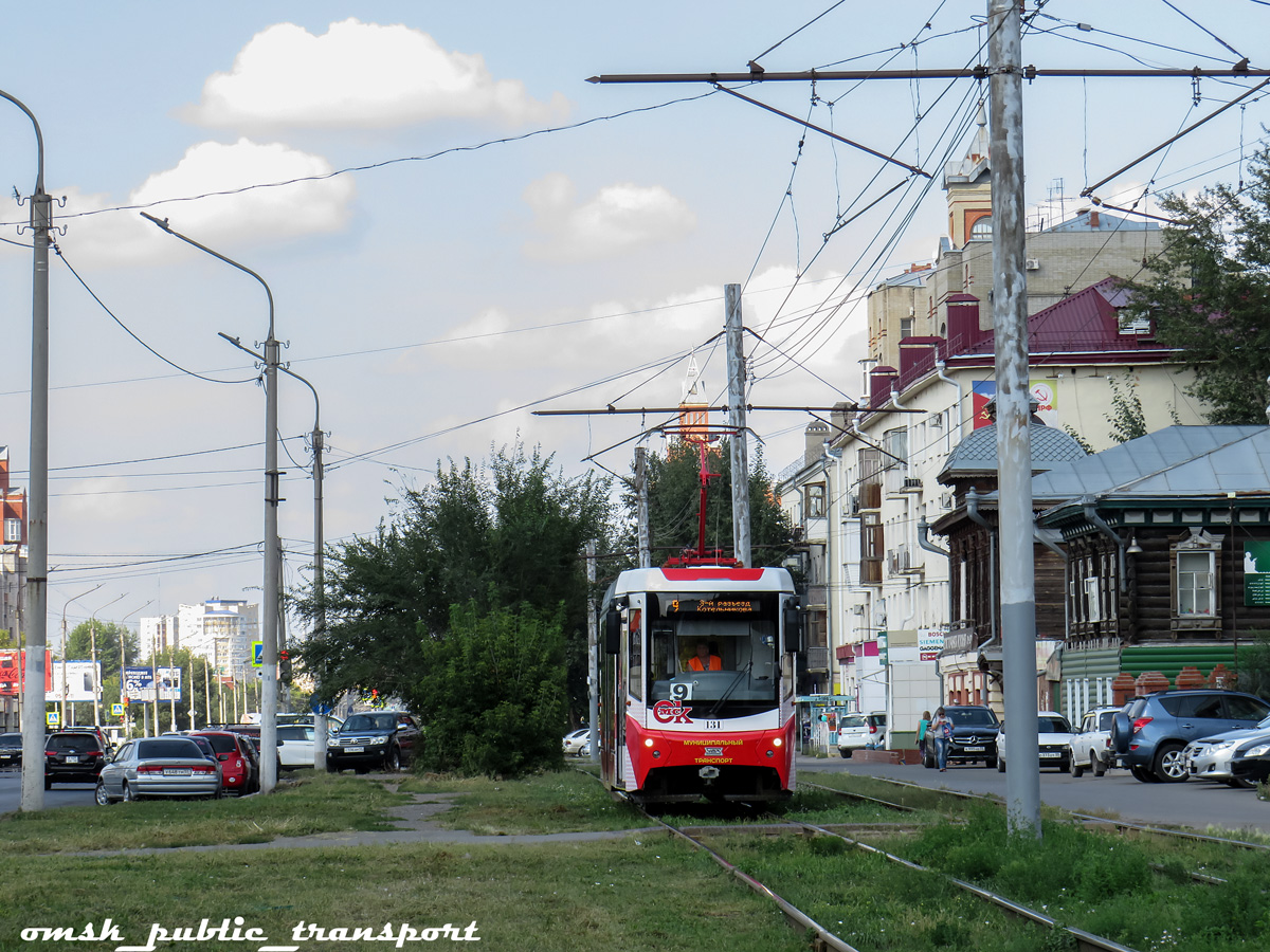 Омск, 71-407-01 № 131