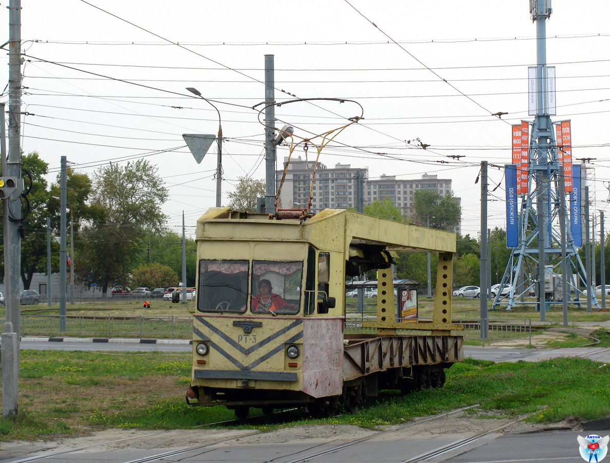 Nizhny Novgorod, SVARZ RT-3 № РТ-3 Nizhny Novgorod, SVARZ RT-3 № РТ-3