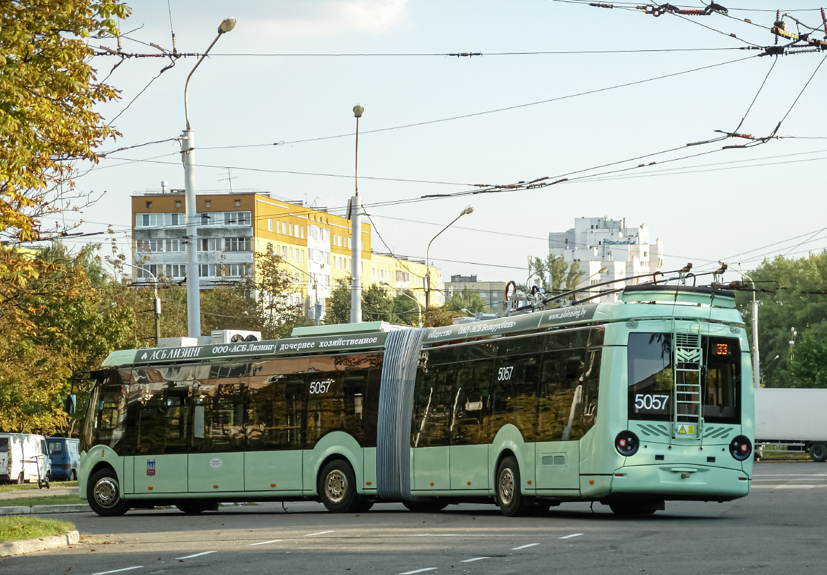 Минск, БКМ 43300D № 5057