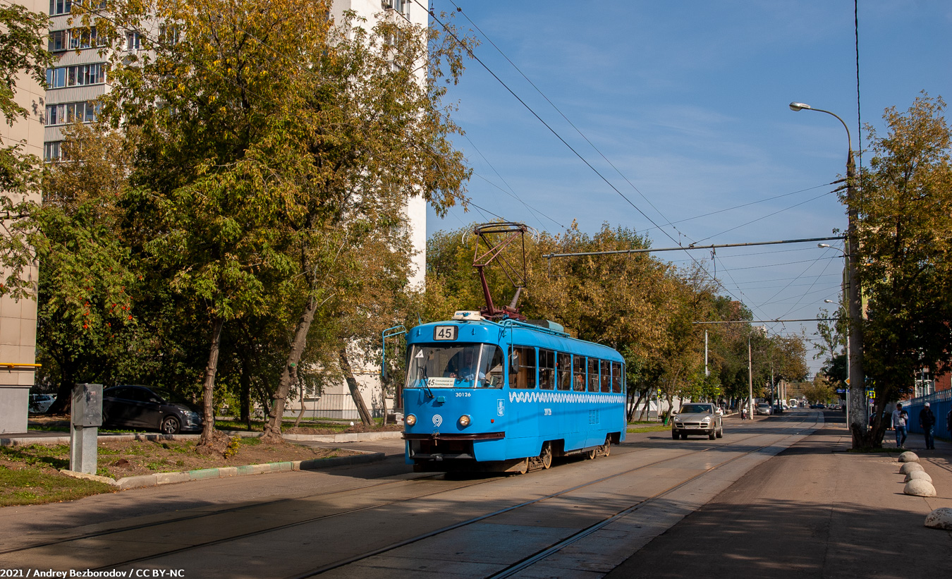 Москва, МТТЕ № 30126