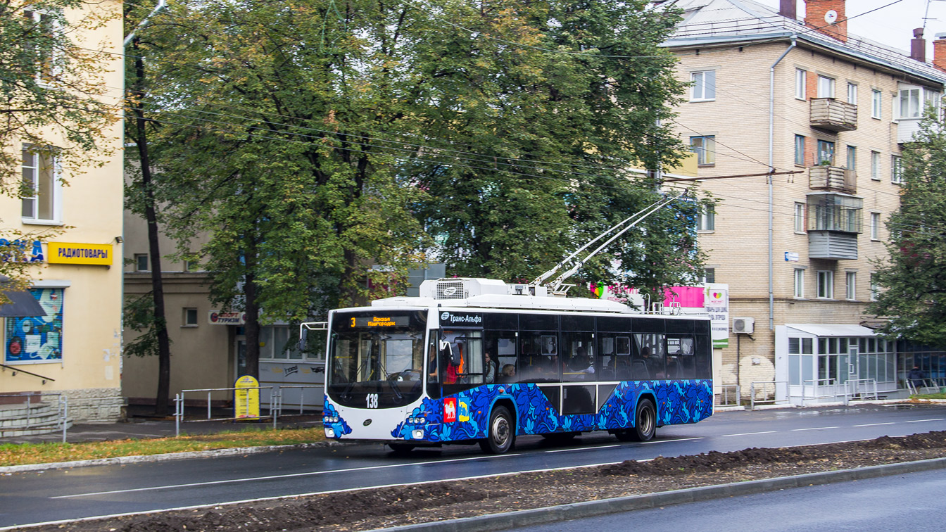Миасс, ВМЗ-5298.01 «Авангард» № 138