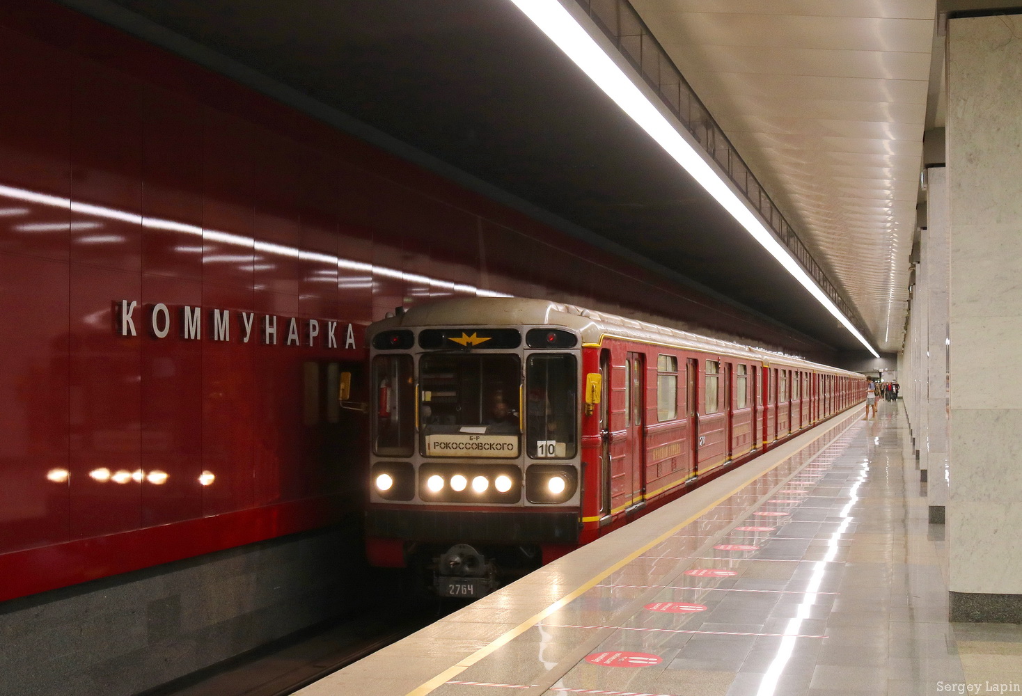 Москва, 81-717.5М (МВМ) № 2764