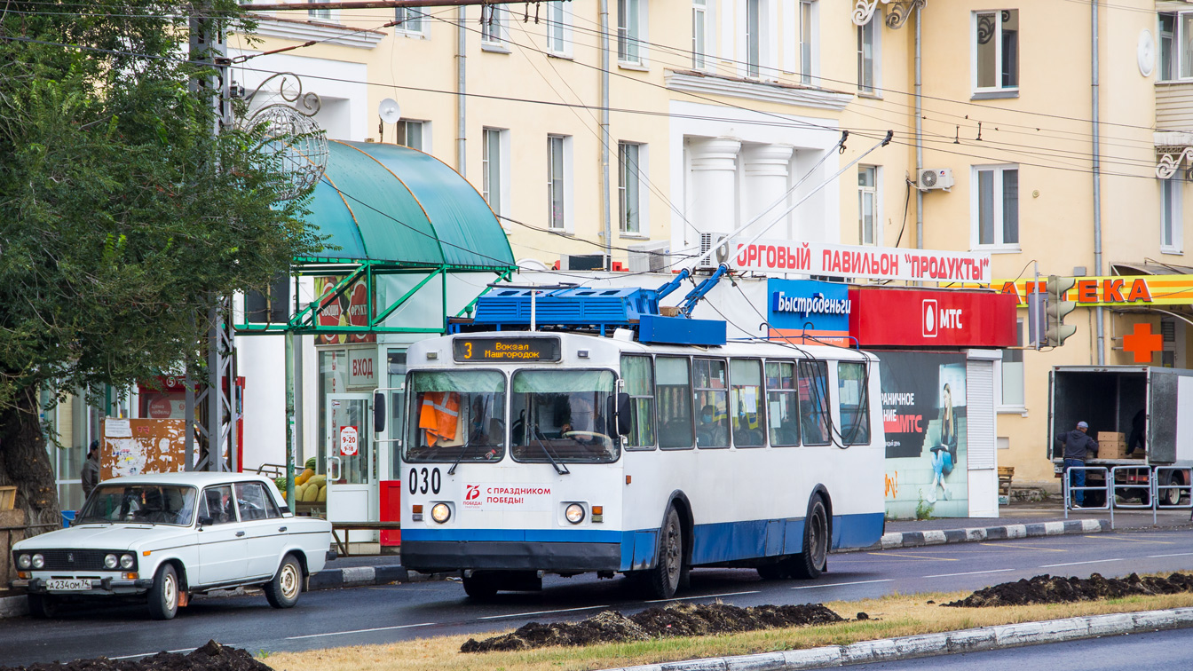 Миасс, ЗиУ-682Г [Г00] № 030