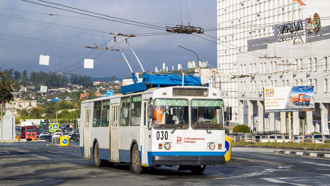 Миасс, ЗиУ-682Г [Г00] № 030