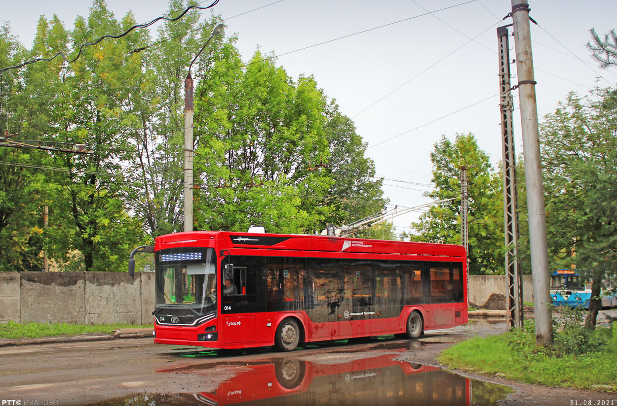 Ivanovo, PKTS-6281.00 “Admiral” Nr. 014