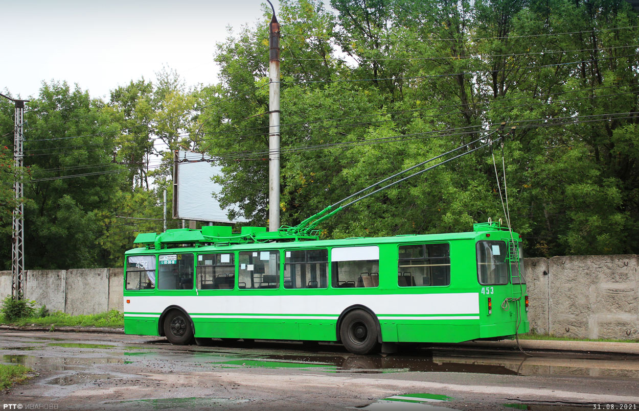 Иваново, ЗиУ-682 КР Иваново № 453