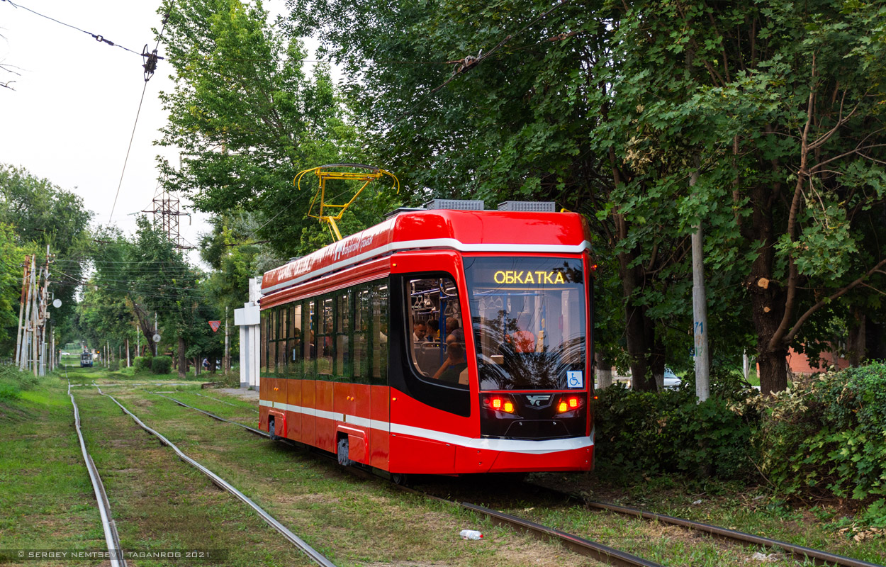 Таганрог, 71-628 № 01