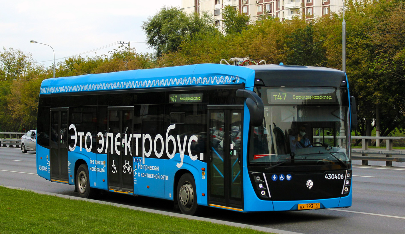 莫斯科, KAMAZ-6282 # 430406