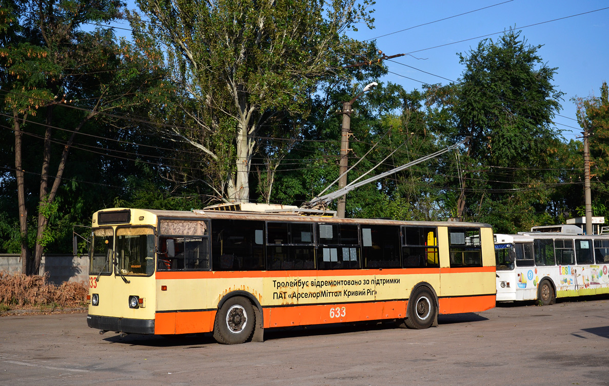 Кривой Рог, ЗиУ-682Г [Г00] № 633