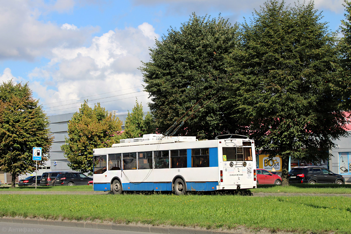 Калининград, Тролза-5275.05 «Оптима» № 161