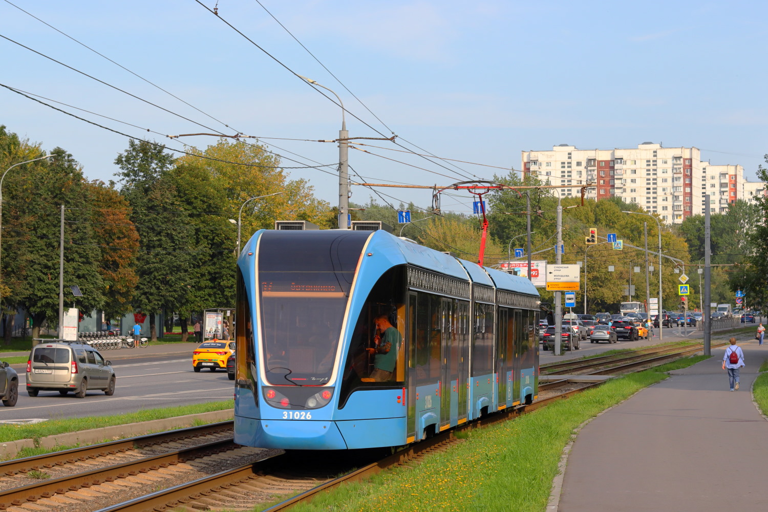 Москва, 71-931М «Витязь-М» № 31026
