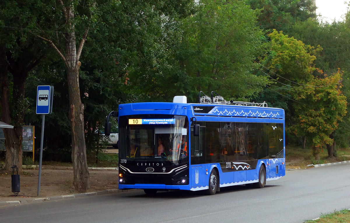 Саратов, ПКТС-6281.01 «Адмирал» № 2370