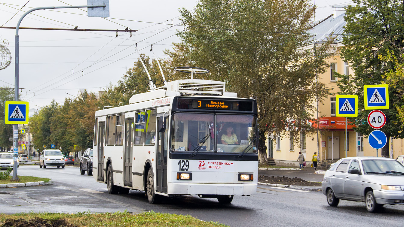 Миасс, ВМЗ-52981 № 129
