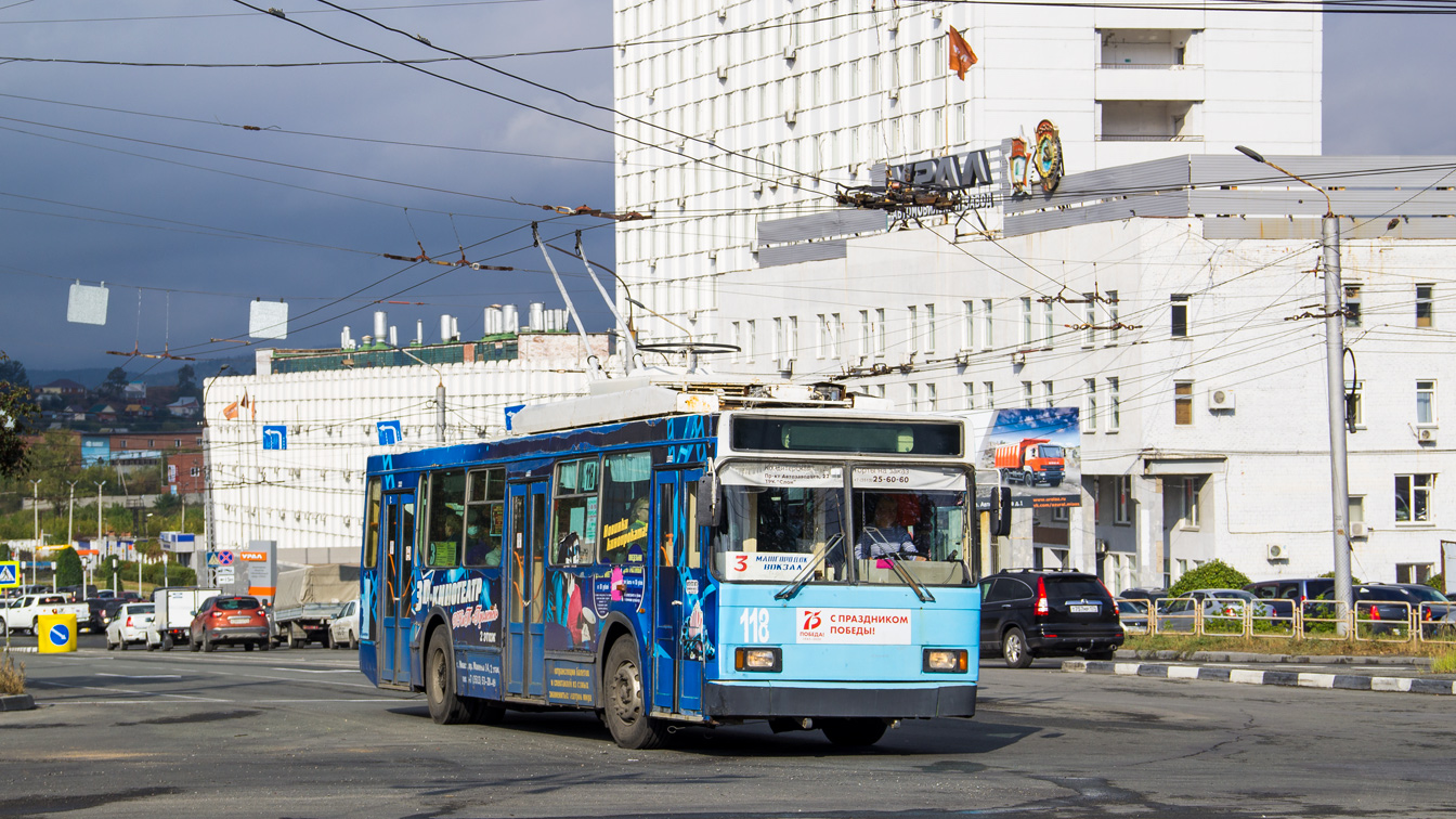 Миасс, ВМЗ-5298.00 (ВМЗ-375) № 118