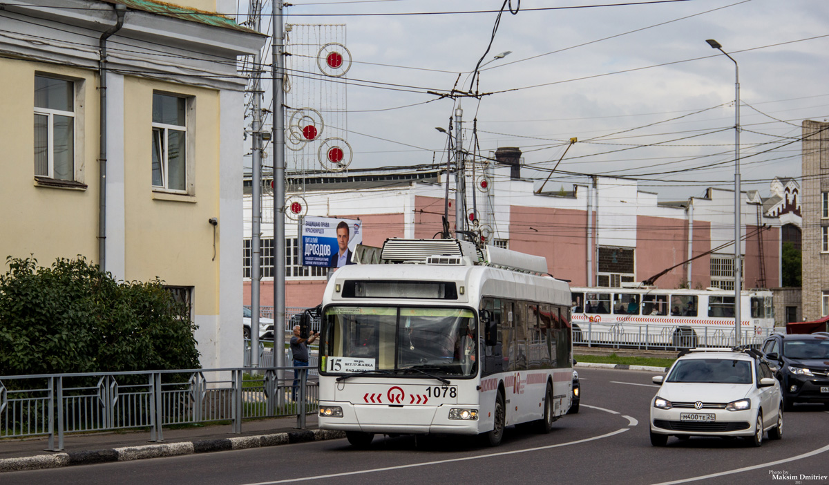 Krasnojarsk, BKM 321 # 1078