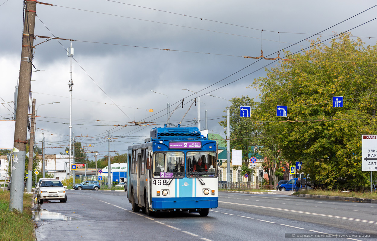 Iwanowo, ZiU-682GM1 (with double first door) Nr 498