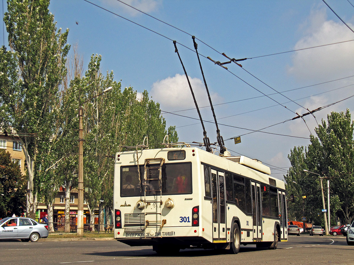 Бахмут, Дніпро Т103 № 301