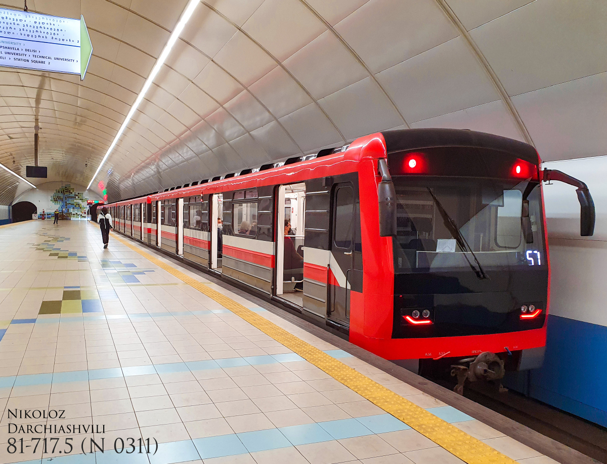 Тбилиси, 81-717M № 0311