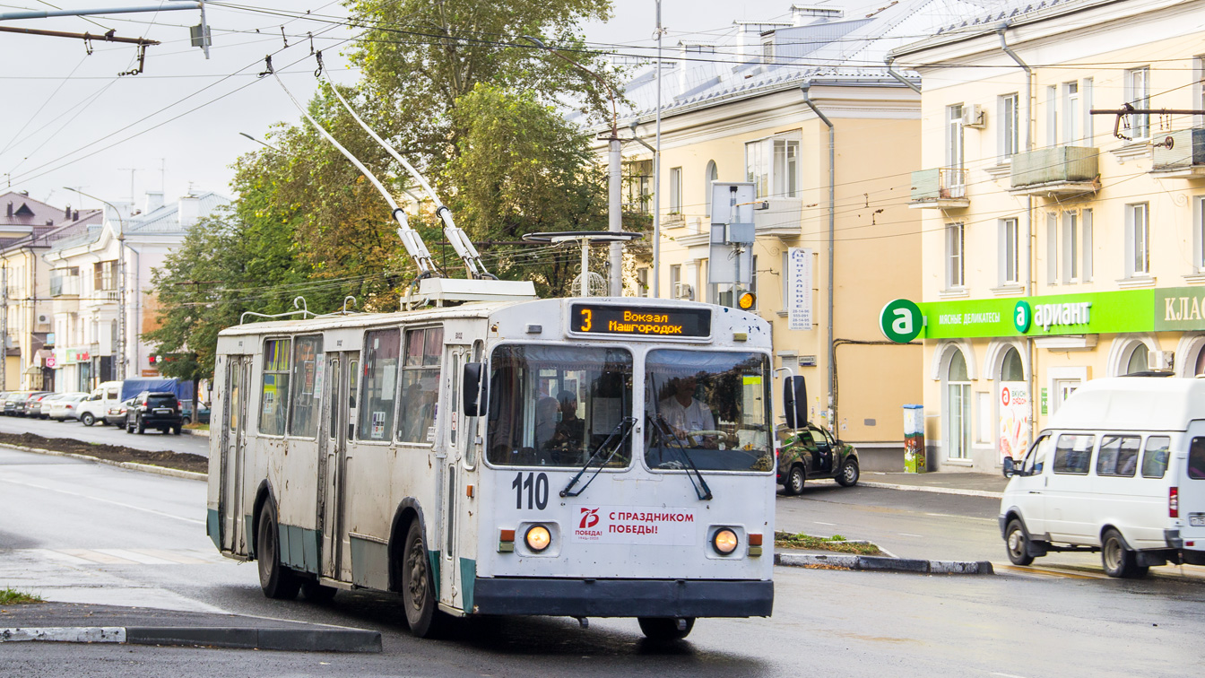 Миасс, ЗиУ-682Г-012 [Г0А] № 110