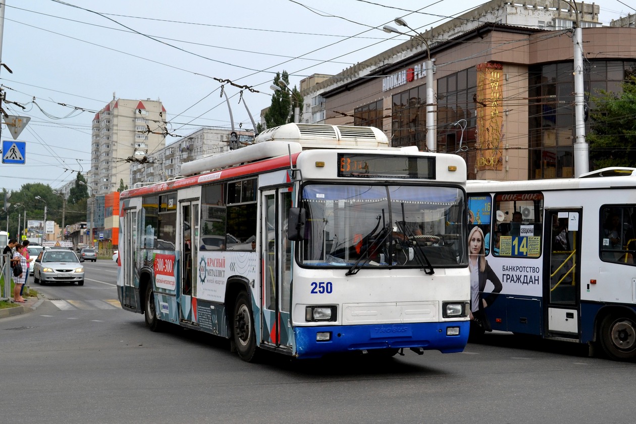 Ставрополь, БТЗ-52764Р № 250