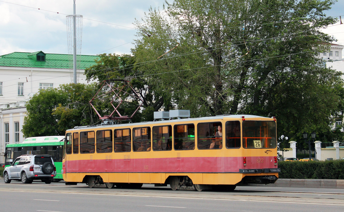 Jekaterinburgas, 71-403 nr. 822