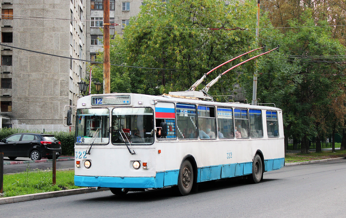 Екатеринбург, ЗиУ-682Г-014 [Г0Е] № 322