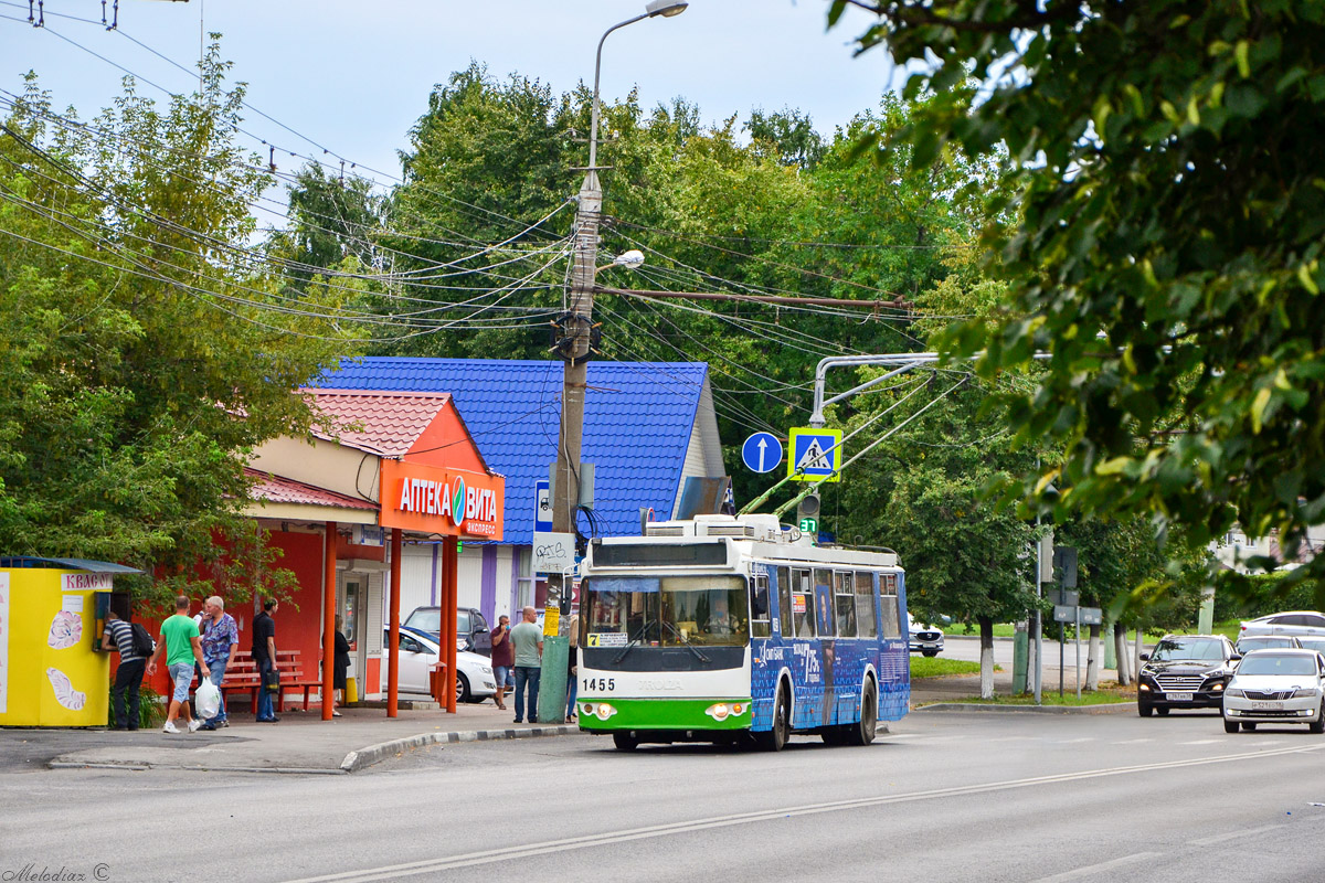 Пенза, ЗиУ-682Г-016.02 № 1455