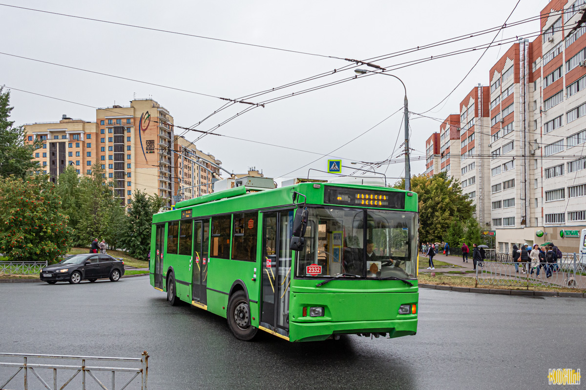 Казань, Тролза-5275.03 «Оптима» № 2332 Казань, Тролза-5275.03 «Оптима» № 2332
