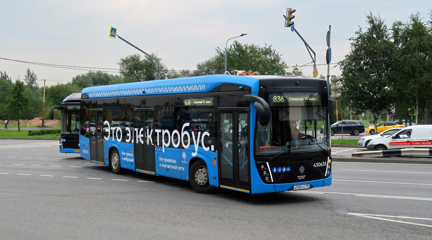 Москва, КАМАЗ-6282 № 430635