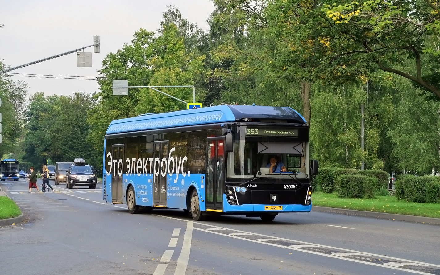 Москва, ЛиАЗ-6274 № 430354